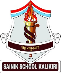 Sainik School Kalikiri